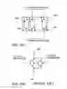 Fig. 10 - Light emitting device