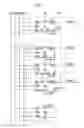 Fig. 04 - Display device having improved gate driver
