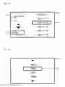 Fig. 10 - Three-dimensional image output device, three-dimensional image output method, three-dimensional image display device, and computer readable recording medium