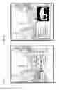Fig. 09 - Method and apparatus for determining location offset information