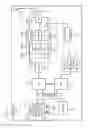 Fig. 13 - Method and apparatus for determining location offset information
