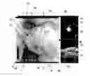 Fig. 01 - Visualization apparatus