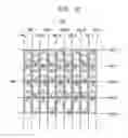 Fig. 08 - Liquid crystal display panel, liquid crystal display device, and method of driving a liquid crystal display device