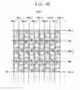 Fig. 10 - Liquid crystal display panel, liquid crystal display device, and method of driving a liquid crystal display device