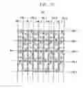 Fig. 14 - Liquid crystal display panel, liquid crystal display device, and method of driving a liquid crystal display device