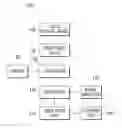 Fig. 01 - Display apparatus and method for improving image quality thereof
