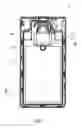 Fig. 06 - Ink cartridge assembly, cartridge assembly kit, and printer