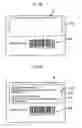 Fig. 08 - Printer and medium
