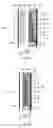 Fig. 05 - Optical device with electrically variable extended depth of field