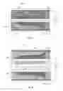 Fig. 06 - Optical device with electrically variable extended depth of field