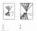 Fig. 02 - Image processing apparatus and image processing method for image correction