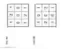 Fig. 07 - Image processing apparatus and image processing method for image correction