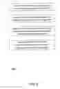 Fig. 11 - Robust video-based handwriting and gesture recognition for in-car applications