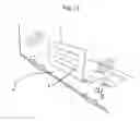 Fig. 14 - Mixed injection inspection system