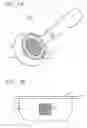Fig. 02 - Coffee filter qualification apparatus and methodology