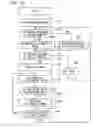 Fig. 15 - Image generating apparatus and image display system