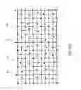 Fig. 80 - Information reproduction/I/O method using dot pattern, information reproduction device, mobile information I/O device, and electronic toy using dot pattern