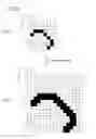 Fig. 04 - Reducing blur based on a kernel estimation of an imaging device
