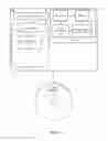 Fig. 06 - Haptic Feedback Response