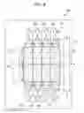 Fig. 09 - DIGITAL IMAGE PICKUP APPARATUS, RADIATION IMAGING APPARATUS, AND RADIATION IMAGING SYSTEM