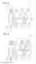 Fig. 05 - IMAGE PRODUCING APPARATUS