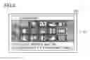 Fig. 04 - IMAGE PICKUP APPARATUS GENERATING COMPOSITE IMAGE