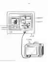Fig. 08 - IMAGE PROCESSING APPARATUS AND METHOD