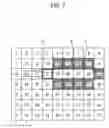 Fig. 08 - DISPLAY APPARATUS RECEIVING BROADCASTING SIGNAL THROUGH NETWORK AND BROADCASTING RECEIVING METHOD THEREOF
