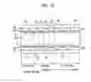 Fig. 16 - Image display device using diffractive device