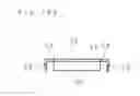 Fig. 157 - Light source device, illuminating device, backlight device, liquid crystal display device and display device
