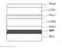 Fig. 01 - Liquid crystal display including parallax barrier liquid crystal display panel