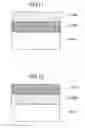 Fig. 08 - Liquid crystal display including parallax barrier liquid crystal display panel