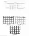 Fig. 14 - Liquid crystal display having pixel electrodes with tilted pixel edges
