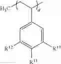 Fig. 23 - Polymer-doped vertically-aligned nematic liquid crystals