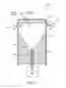 Fig. 05 - Passive optical gaseous emissions sensor