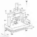 Fig. 01 - Profile measuring apparatus, method for manufacturing structure, and structure manufacturing system