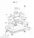 Fig. 02 - Profile measuring apparatus, method for manufacturing structure, and structure manufacturing system