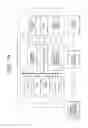 Fig. 15 - Work processing apparatus receiving a process job from an order management apparatus controlling an order from an orderer