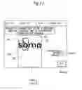 Fig. 12 - Printing system