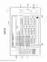 Fig. 07 - Image processing apparatus that facilitates printing of password-protected documents, and corresponding method for forming images