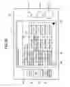 Fig. 42 - Image processing apparatus that facilitates printing of password-protected documents, and corresponding method for forming images