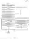 Fig. 12 - System and Method for Operation of Document Processing Devices Via Portable Data Devices