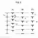 Fig. 09 - Image-reading device that reads images by using spread-spectrum clock