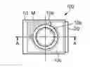 Fig. 01 - LIGHT FILTER AND OPTICAL DEVICE