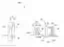 Fig. 01 - Zoom lens system
