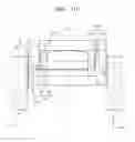 Fig. 07 - Apparatus for adjusting position of optical element