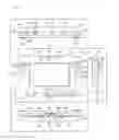 Fig. 08 - Controller device and information processing device