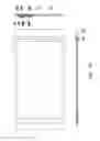 Fig. 13 - Handheld electronic device