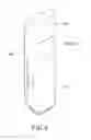 Fig. 07 - Wireless network receiver