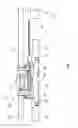 Fig. 06 - Navigation tool holder